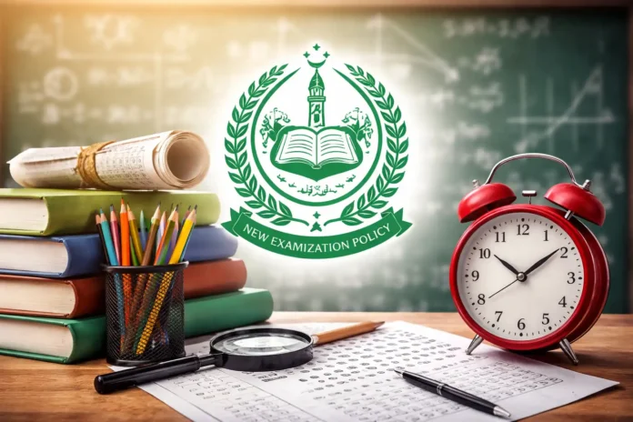 Karachi Board New Examination Policy | dailynewstube.com