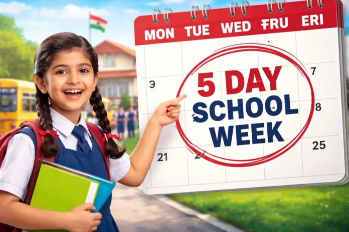 Punjab to Resume Five Day School Week From April 1 | dailynewstube.com