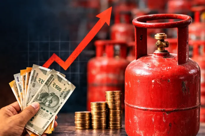 LPG Becomes Expensive | Price Increased by 70 to 100 Rupees Per Kilogram | dailynewstube.com