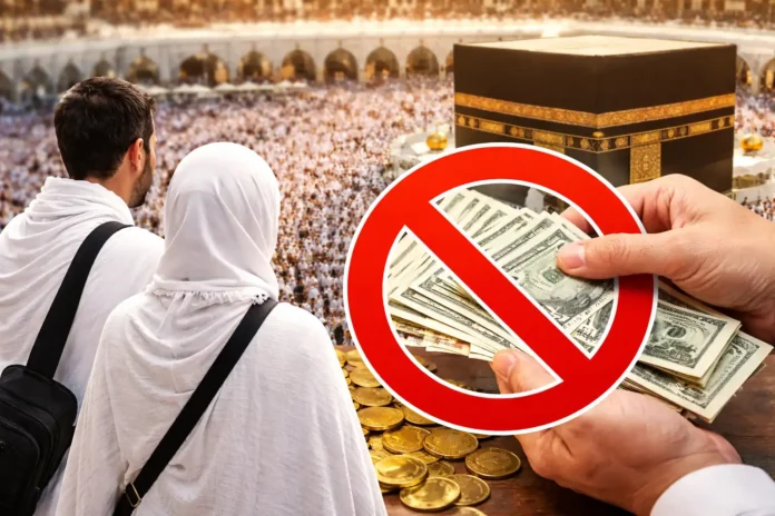 Ban on Charging Extra Money from Hajj Pilgrims | dailynewstube.com